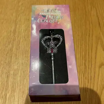 오타니 에미리 지팡이 키링 7주년 콘서트 =LOVE