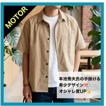MOTOR 모토이케 히데오 베이지 반팔 셔츠 L 사이즈 와이드 셔츠