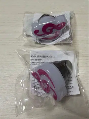 시쿠포니 LAN 링 라이트