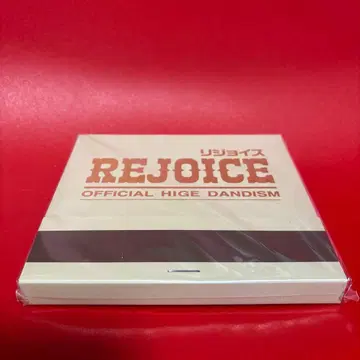 Rejoice 새상품 미개봉 초회 CD DVD 히게단