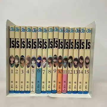 I's 아이즈 카츠라 마사카즈 전권 세트