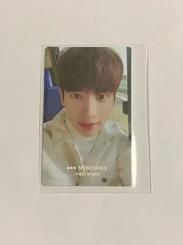 txt TAEHYUN first story 트레이딩 카드 태현