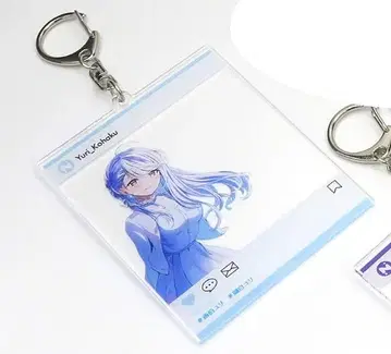 나나시인쿠 코하쿠 유리 키링