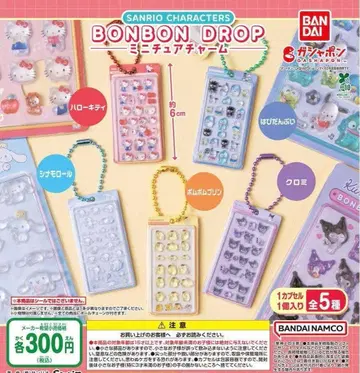 산리오 캐릭터즈 봉봉 드롭 미니어처 참 전 5종 풀세트