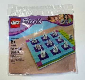 레고 LEGO 프렌즈 Friends 삼목놀이 40265
