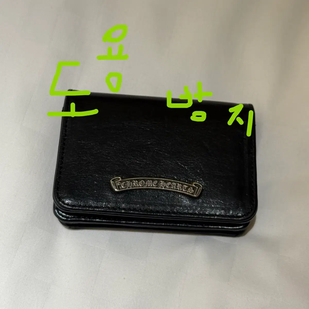 Chrome Hearts Dr. DiGiacomo Wallet | Bunjang Global