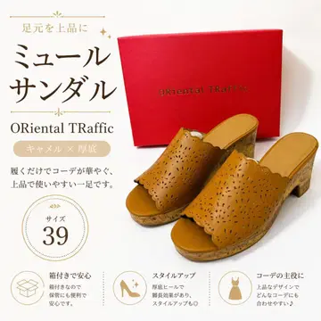 ORiental TRaffic 뮬 샌들 39 박스 포함