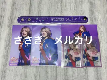 헤타뮤 헤타콘 프랑스 묶음 판매