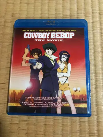카우보이 비밥 천국의 문 Cowboy Bebop Movie US BR