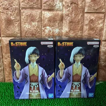 Dr.STONE 닥터스톤 아사기리 겐 피규어 2개 세트
