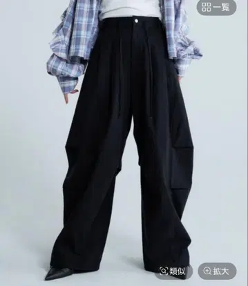 JEANASIS 밀리터리 턱 볼륨 팬츠