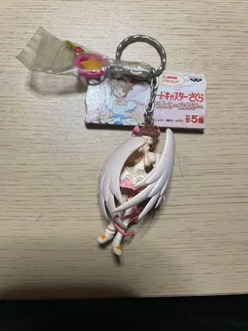 [완료] [레트로] 카드캡터 사쿠라 키링
