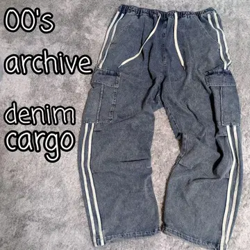 00s 아카이브 y2k 데님 카고 팬츠 배기