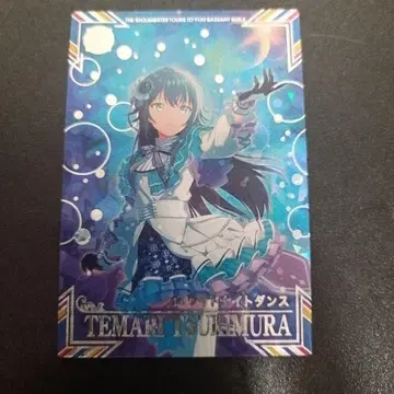 투어마스터 IMT-05-004 츠키무라 테마리 SSR