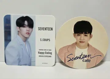 SEVENTEEN S.COUPS 코스터 카페 특전