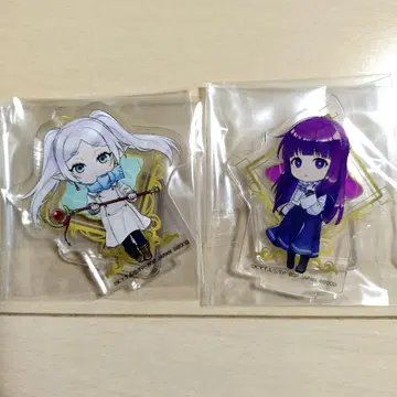 장송의 프리렌 아크릴 스탠드