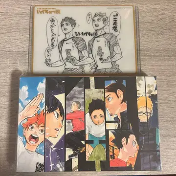 하이큐전 입장 혜택 배구 상자 후쿠로다니 보쿠토 코타로 아카아시 케이지