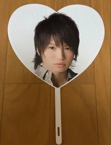 키쿠치 후마 미니 부채