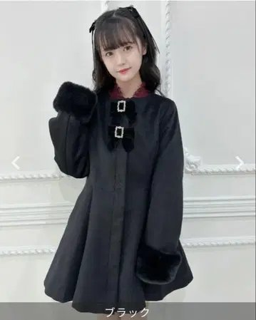 ROJITA 로지타 퍼 트리밍 트리플 리본 코트