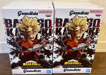 반다이 Grandista 바쿠고 카츠키 2체 세트