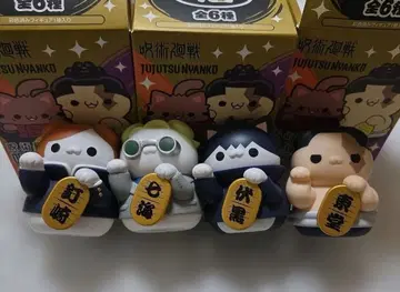 주술회전 주술냥코 미니 피규어