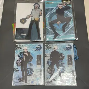 [ 미개봉 새상품 ] 주술회전 고죠 사토루 아크릴 스탠드 묶음 판매