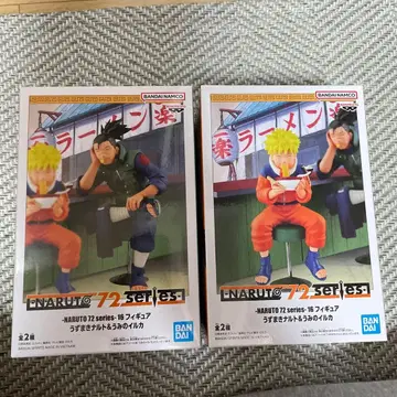 우즈마키 나루토 & 우미노 이루카 피규어 세트