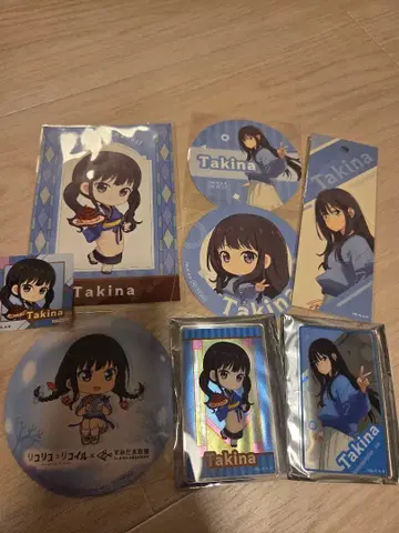 리코리스 리코일 이노우에 타키나 세트