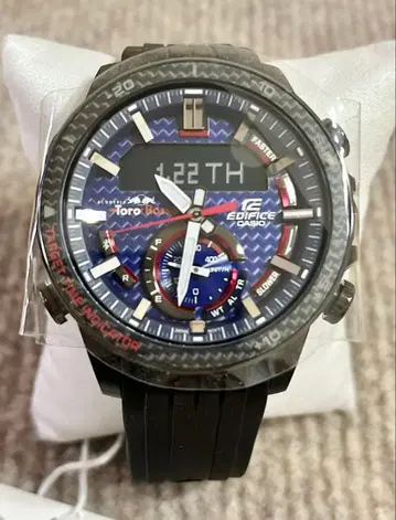CASIO EDIFICE ECB-800TR-2AJR