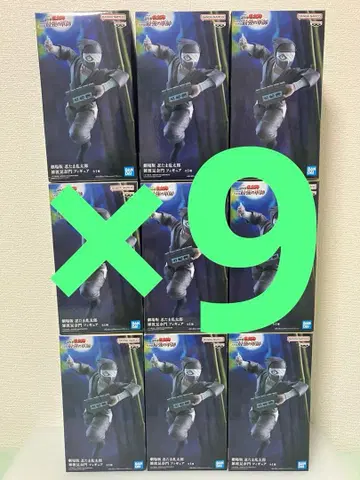 [9개 세트] 극장판 닌타마 란타로 자토 콘나몬 피규어