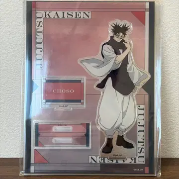 주술회전 점프 페스타 toho 쵸소우 JF2026 아크릴 스탠드