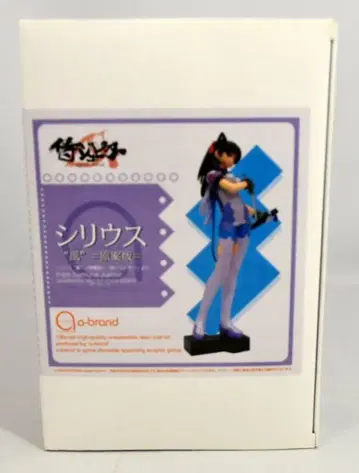 보크스 a-brand 시리우스 '바람'=원안판= 캐스트