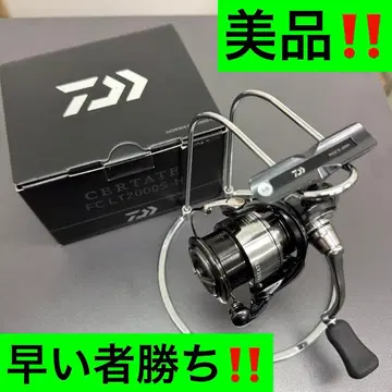 24 셀테이트 FC LT2000S-H 새상품급