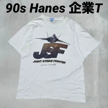 90s Hanes 록히드 마틴 JSF 반팔 기업T셔츠 L사이즈