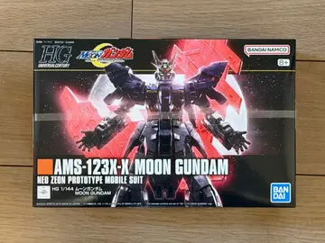 미개봉 새상품 HG 문 건담 AMS-123X-X MOON GUNDAM