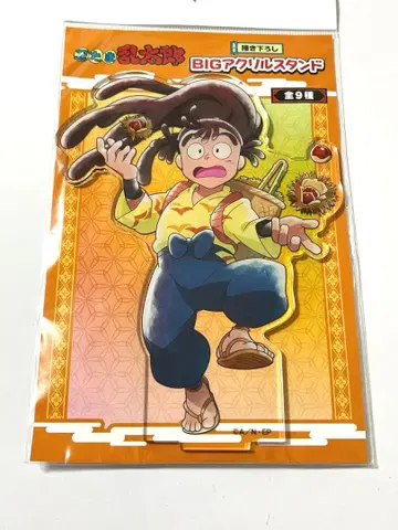 닌타마 닌타마 돈키호테 한정판 키링 오하마 칸에몬