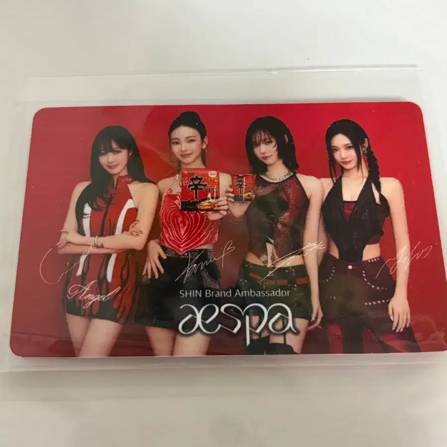 Aespa No More Pizza Photocard Set #에스파,#윈터,#카리나,#지젤