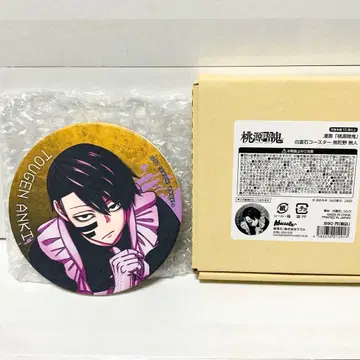 도원암귀 무타노 무진 백운석 코스터 메이드 마즐 무타노 무진 코스터