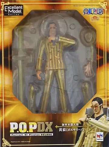 메가하우스 POP NEODX 원피스 황원숭이 볼사리노