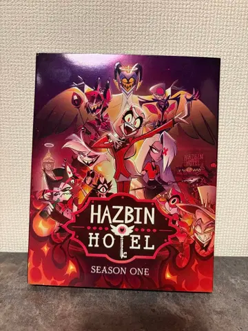 해즈빈 호텔 시즌1 Blu-ray
