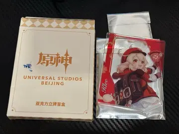 원신 유니버셜 스튜디오 베이징 콜라보 한정판 클레어 클리어 카드