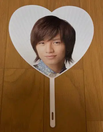 나카지마 켄토 미니 부채