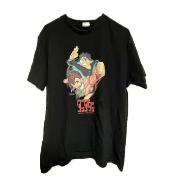 다단단 1권 발매 기념 100명 한정 T셔츠