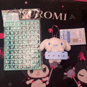 산리오 시나몬 마이파치룬 마스코트 덕질