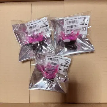 미카사 링 라이트