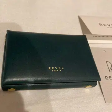 REVEL 명함지갑 BOX CARD CASE