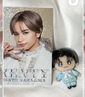 3D 네일 부품 (나카지마 켄토) 오더