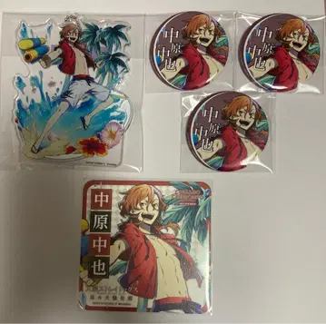 문호 스트레이독스 콜라보 카페 본점 미이누 괴기담 나카하라 츄야