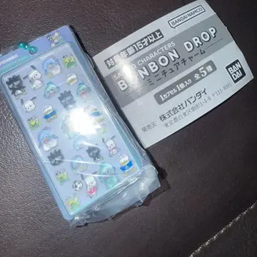 하피단부이 산리오 캐릭터즈 봉봉드롭 미니어처 참