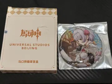 원신 유니버셜 스튜디오 베이징 콜라보 한정판 노엘 캔뱃지